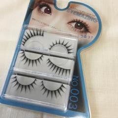 EYEMAZING NO003
