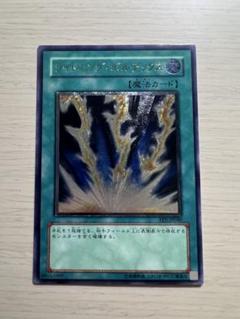 2025年最新】ライトニング レリーフの人気アイテム - メルカリ
