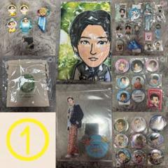 堀夏喜 まとめ売り セット② - メルカリ