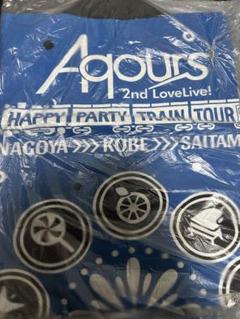 2025年最新】aqours 法被の人気アイテム - メルカリ