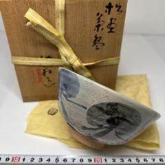 2025年最新】三浦竹軒の人気アイテム - メルカリ