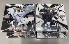 4BOX ホワイトフレとブラックボルト各2 シュリンク付き未開封