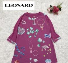 【極美品】LEONARD 宝石モチーフ チュニック ビビットピンク　44 極美品】LEONARD 宝石モチーフ チュニック ビビットピンク 44