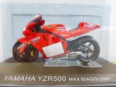 2025年最新】ヤマハYZR500の人気アイテム - メルカリ