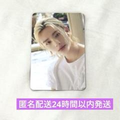 2025年最新】straykids ヒョンジン シーグリの人気アイテム