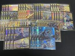 値下げ⭕️】青白リゼ天門 デッキ 高レート