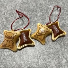 2025年最新】Yahoo!オークション -コアラのマーチの中古品・新品