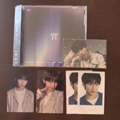 ENHYPEN 宵 YOI ソヌ CD トレカ