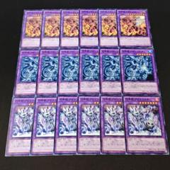まとめ買い機能大歓迎!!召喚獣デッキパーツ各25枚計125枚!! 2025年最新】召喚獣 デッキの人気アイテム - メルカリ