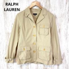 RALPH LAUREN ラルフローレン デニム テーラードジャケット ベージュのサムネイル