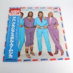 国内盤！ABBA/アバ/ GRACIAS POR LA MUSICA/ 1980 ABBA - GRACIAS POR LA MUSICA LP 1980 JAPAN PRESS RED COLOR