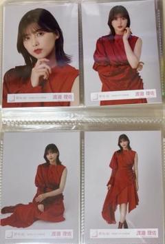 2025年最新】渡邉理佐 チェキの人気アイテム - メルカリ