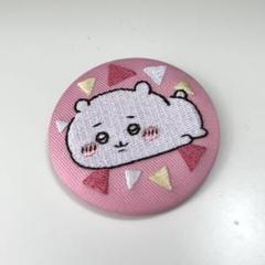 ちいかわ　刺繍缶バッジのサムネイル