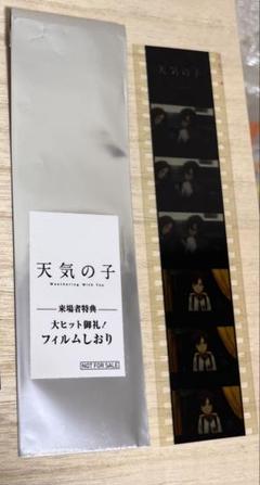 87408.jpg