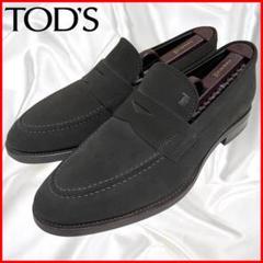 未使用級✨TODS トッズ コインローファー スエード ドライビング