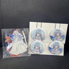 つ*ん様 1番くじ ホロライブ 雪花ラミィセット　フィギュア 他3点 Amazon | 一番くじ ホロライブ ～Wedding Dress Style～ 雪花