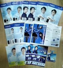 【未開封】羽生結弦選手　クリアファイル　Ａ６ノート2点セットHaier 2025年最新】羽生結弦 ハイアールの人気アイテム - メルカリ