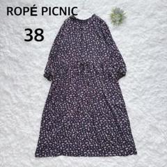 【美品】ロペピクニック　七分袖ワンピース　花柄　総柄　ネイビー　３８　フェミニン