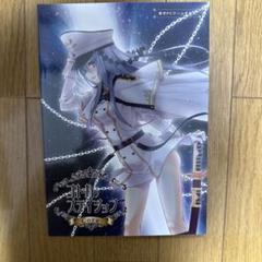 ♢ コトハノステイション -Core- オリジナル 同人誌