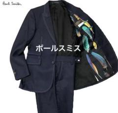 【ポールスミス】REDA生地 ジャケット ネイビー チェック Lサイズ 現行タグ p13080370-b.jpg
