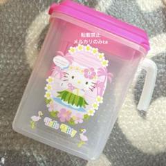 2025年最新】麦茶ポット サンリオの人気アイテム - メルカリ