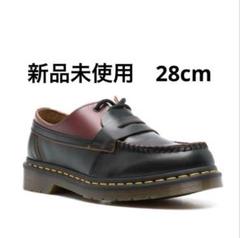 2025年最新】dr martens mm6の人気アイテム - メルカリ