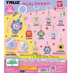 楽一番公式アカウント08　5セット 2025年最新】公式アカウントの人気アイテム - メルカリ