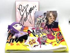 ennちゃん まとめ売り (バラ売り可能) 2025年最新】フォーエイトennちゃんの人気アイテム - メルカリ