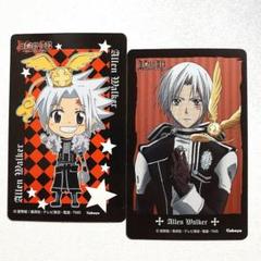 Dグレカードセット 2025年最新】dグレ カードの人気アイテム - メルカリ