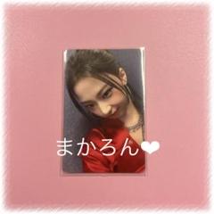 2025年最新】Ruka babymonsterの人気アイテム - メルカリ