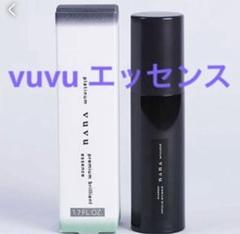 S.Sさま用　vuvuエッセンス・ソープ S.Sさま用vuvuエッセンス・ソープ