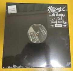 2025年最新】dj shadow レコードの人気アイテム - メルカリ