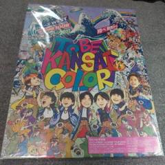 2025年最新】ジャニーズwest dvd blu-rayの人気アイテム - メルカリ