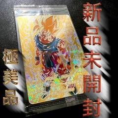 2025年最新】ドラゴンボールヒーローズ 未開封の人気アイテム