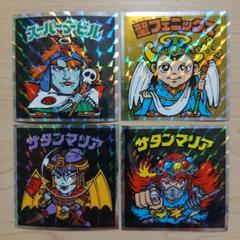 ヘッドだらけのビックリマン ４枚②