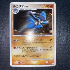 波動のルカリオex　はどうのみちびき　バトルブラスト　ポケモンカード ポケモンカード 波導のルカリオex 1st editionの通販 希少商品