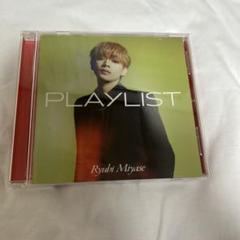 宮世琉弥　soleil ソレイユ　初回　Blu-ray CD 宮世琉弥 Soleil ［CD+Blu-ray Disc+ブックレット］＜初回生産