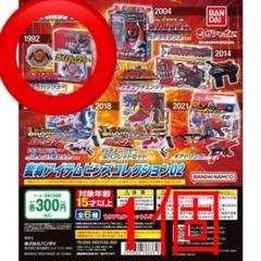 スーパー戦隊ピンズコレクション 37 スーパー戦隊ピンズコレクション | 特命戦隊ゴーバスターズ