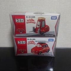 2025年最新】トミカ カーズ レスキューゴーゴーの人気アイテム