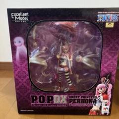2025年最新】ワンピース pop dxの人気アイテム - メルカリ