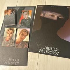 熱販売 2025年最新】seventeen attacca 未開封 ジュンの人気アイテム タレントカード