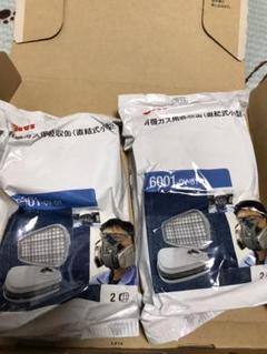 有機ガス用吸収缶(直結式小型) 6001-OV-01 3M スリーエム