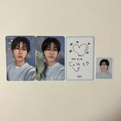 Stray Kids - Stray Kids 韓国 本国 FCキット STAY3期 3rdの通販