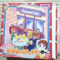 2025年最新】松浦遊の人気アイテム - メルカリ
