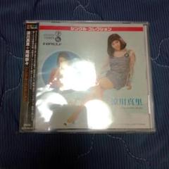 【人気盤】湖に眠る恋 / 涼川真里 初回オリジナル盤 直筆サイン入り！ 2025年最新】涼川真里の人気アイテム - メルカリ