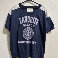 ネイビー Tシャツ レーススリーブ　LL