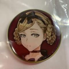 サンドラ 人狼の中古 未使用品を探そう メルカリ サンドラ 人狼の中古 未使用品を探そう メルカリ