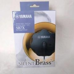 2025年最新】SB7X YAMAHAの人気アイテム - メルカリ