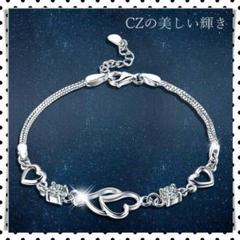 ハートのブレスレット CZダイヤ 大人可愛い silver925 プラチナ