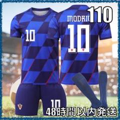 正規品 中古 美品 クロアチア代表 18/19 アウェイ モドリッチ Lサイズ 正規品 中古 美品 クロアチア代表 18/19 アウェイ モドリッチ L
